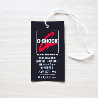 G-SHOCK - 【送料無料】タグ ガウスマン AW-571-9A カシオ G-SHOCK
