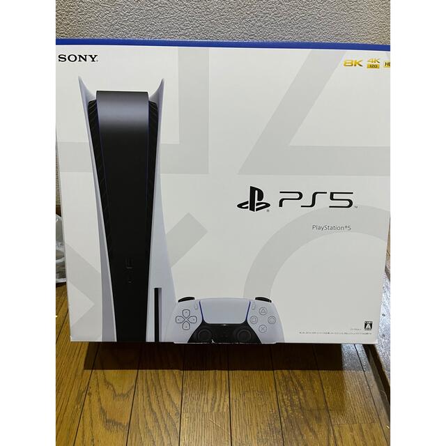スーパーセール期間限定 PlayStation - PlayStation5ディスクドライブ版《通常版》 家庭用ゲーム機本体