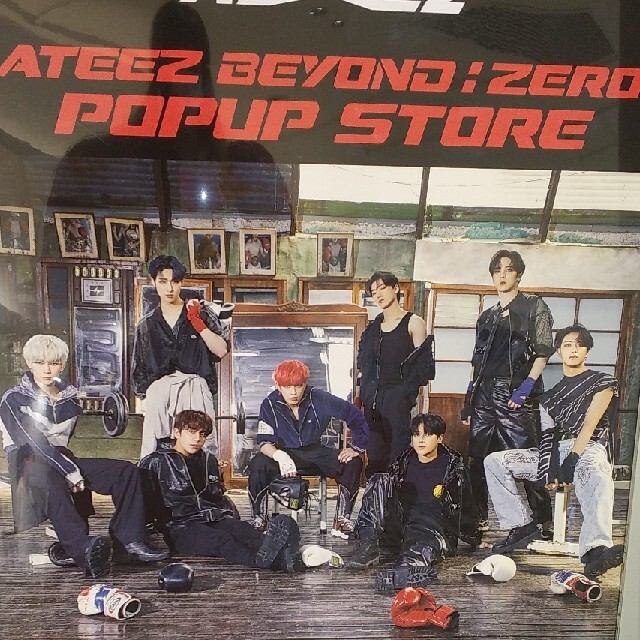 ATEEZ まとめ売り(バラ売り不可|即購入OK)