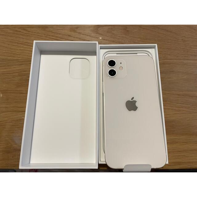 iPhone(アイフォーン)のiphone12 64gb ホワイト、ブラック スマホ/家電/カメラのスマートフォン/携帯電話(スマートフォン本体)の商品写真