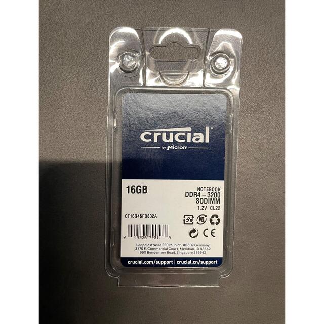 うさみみ様専用】Crucial メモリ 16GB DDR4-3200 (1枚) porteirinha.mg