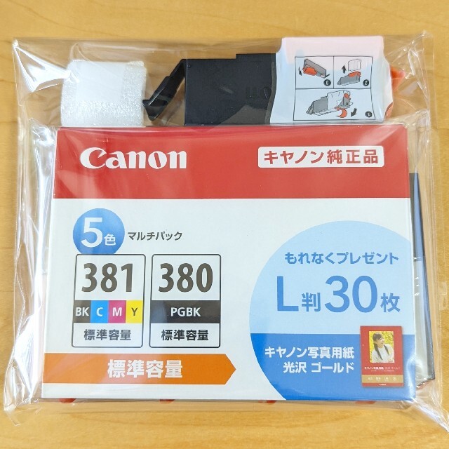 キャノン 純正 インクカートリッジ 5色　BCI-381+380/5MP 1