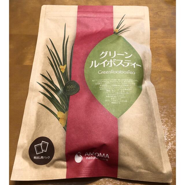 AMOＭＡ　グリーンルイボスティー 食品/飲料/酒の健康食品(健康茶)の商品写真