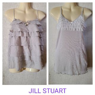 ジルスチュアート(JILLSTUART)の⭐ジルスチュアート ２枚セット! ベージュグレー 【レース&フリル】キャミソール(セット/コーデ)