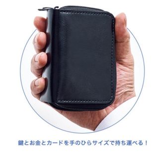 アーバンリサーチ 付録 折り財布 メンズ の通販 100点以上 Urban Researchのメンズを買うならラクマ アーバンリサーチ 付録 折り財布 メンズ の通販 100点以上 Urban Researchのメンズを買うならラクマ