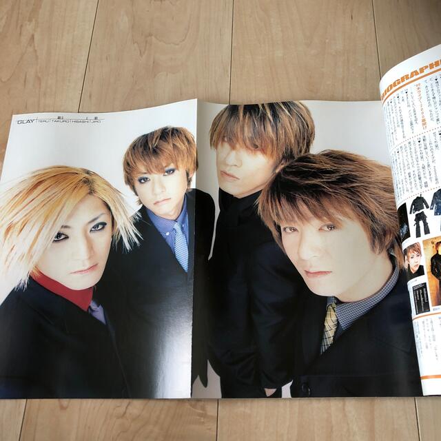 Ｗｈａｔ’ｓ　ｉｎ？　Ｇｌａｙ　ｉｓｓｕｅ　ＤＸ． エンタメ/ホビーの本(アート/エンタメ)の商品写真