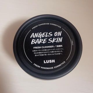 ラッシュ(LUSH)のLUSH ラッシュ　天使の優しさ　洗顔料　100g(洗顔料)