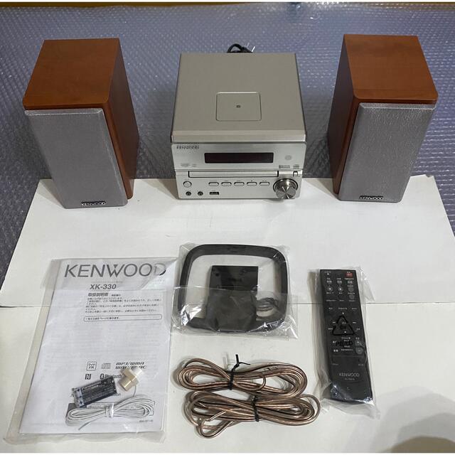 ケンウッド コンポ Kseries XK-330-N [ゴールド]