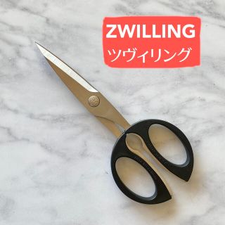 ツヴィリングジェイエーヘンケルス(Zwilling J.A. Henckels)のツヴィリング　ツインM 料理バサミ【未使用】(調理道具/製菓道具)