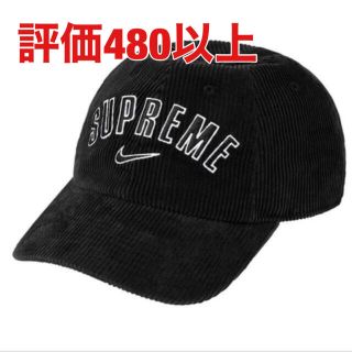 シュプリーム(Supreme)のsupreme nike Arc Corduroy 6-Panel キャップ(キャップ)