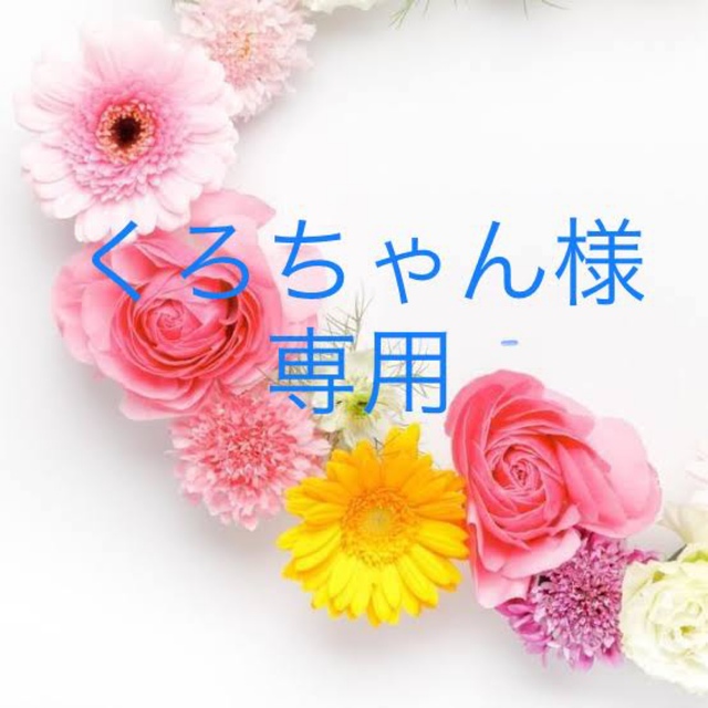 144円 全品最安値に挑戦 薬用マウスウォッシュ コンクールF 7ml 試供品 10 144円 全品最安値に挑戦 薬用マウスウォッシュ コンクールF 7ml 試供品 10