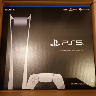 PlayStation - PlayStation5 プレイステーション5 (PS5) SONY ソニー