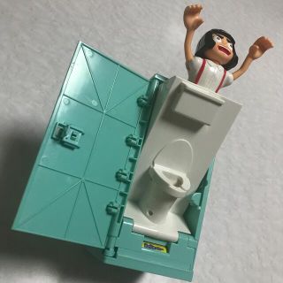 レトロ 玩具 トイレの花子さん ドッキリ レトロ玩具 (その他)