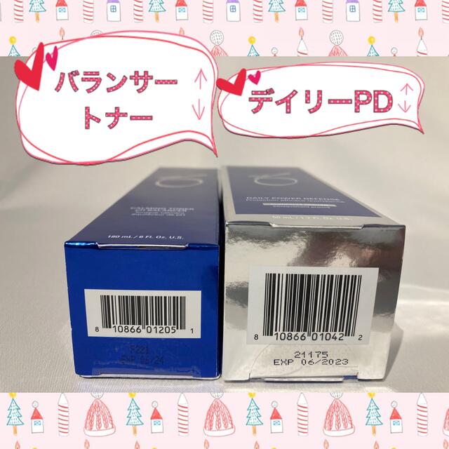 Obagi(オバジ)の新品 〖 バランサートナー＆デイリーPD 〗2点セット ゼオスキン コスメ/美容のスキンケア/基礎化粧品(美容液)の商品写真