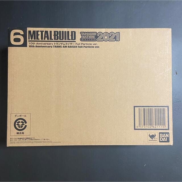 METAL BUILD 10th Anniversary トランザムライザー