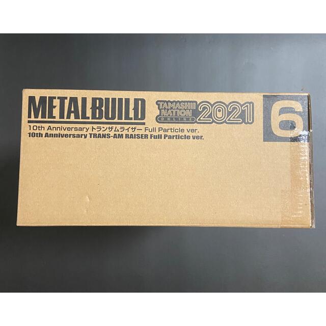 METAL BUILD 10th Anniversary トランザムライザー