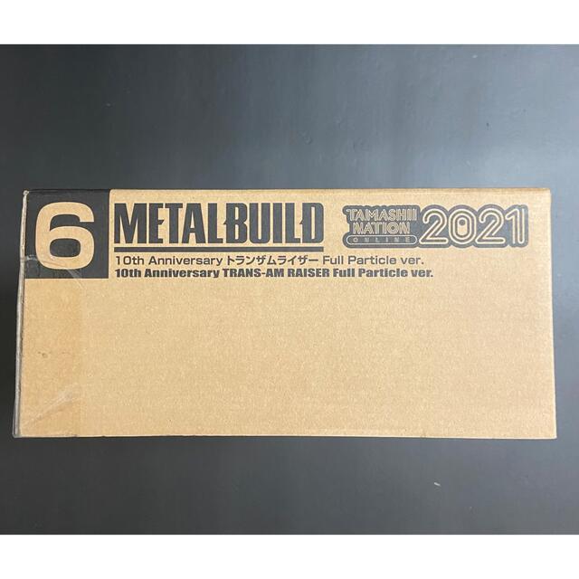 METAL BUILD 10th Anniversary トランザムライザー