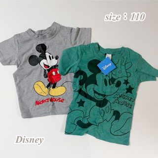 ディズニー(Disney)の【Disney】ディズニー ミッキー 半袖Tシャツ 2枚セット 110(Tシャツ/カットソー)