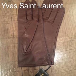 サンローラン(Saint Laurent)のイヴ・サンローラン★タグ付き　美品 レザー手袋(手袋)