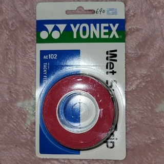 ヨネックス(YONEX)のYONEXグリップテープ レッド 3本巻き　ピンク3本巻き(その他)