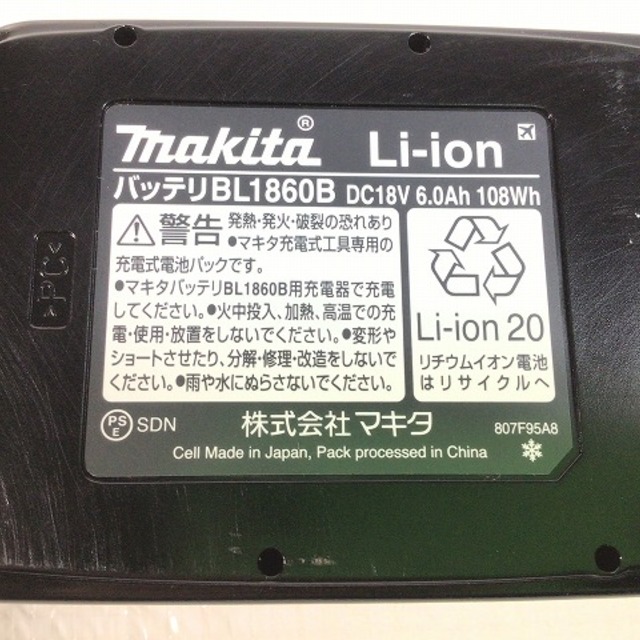 Makita(マキタ)のマキタ/makitaバッテリー/充電器BL1860B 自動車/バイクのバイク(工具)の商品写真