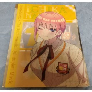 五等分の花嫁 クリアファイル 中野一花 ほっともっと(クリアファイル)