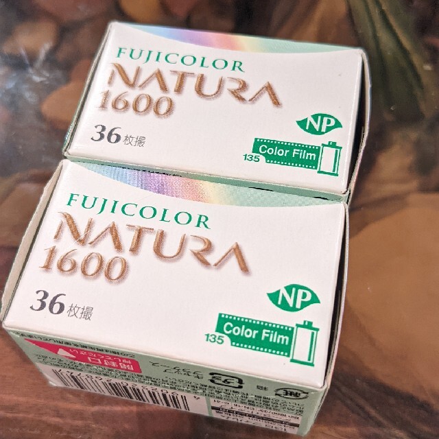 富士フイルム NATURA1600 2本セット ナチュラ1600