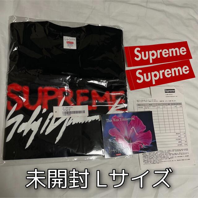 未開封　supreme yohji yamamoto logo tee