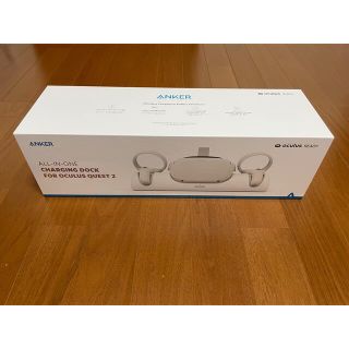 Anker Charging Dock for Oculus Quest 2(その他)