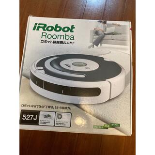 iRobot - iRobot お掃除ロボットルンバの通販 by ♡m♡'s shop｜アイ