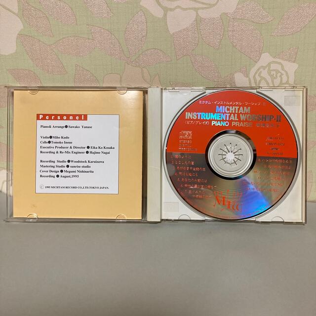 CD ミクタム インストルメンタル・ワーシップ-Ⅱ エンタメ/ホビーのCD(宗教音楽)の商品写真