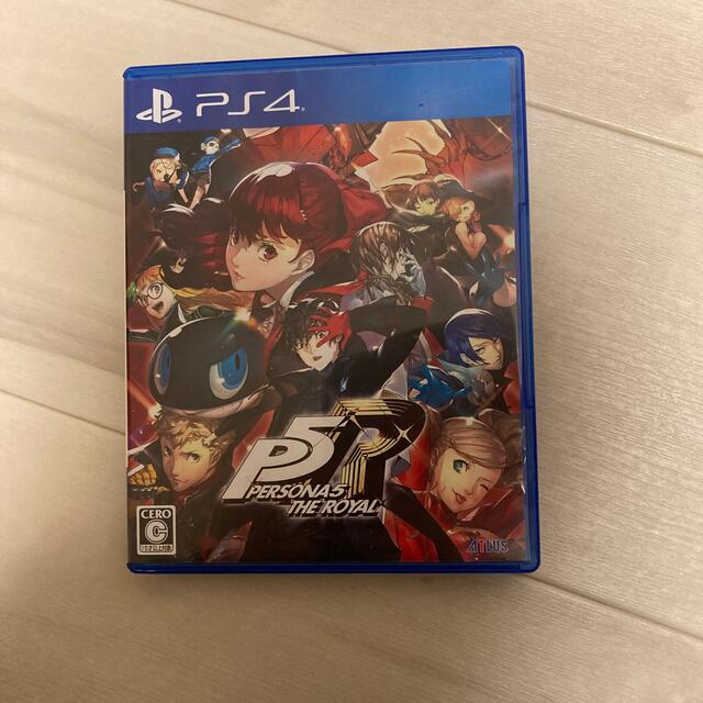 ペルソナ5 ザ・ロイヤル PS4