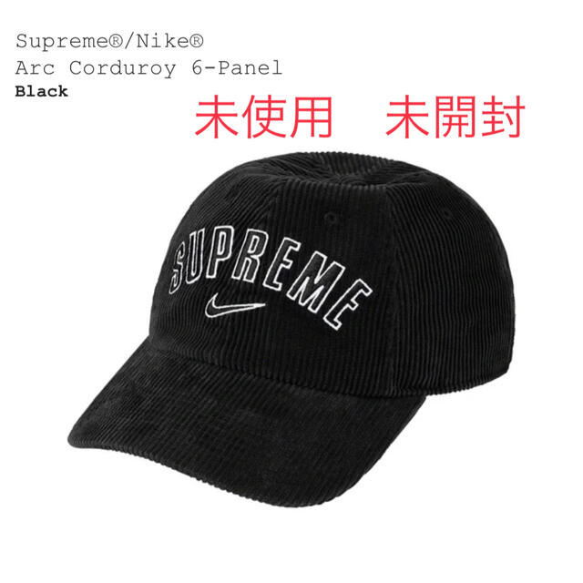 Supreme®/Nike® Arc Corduroy 6-Panel ブラック