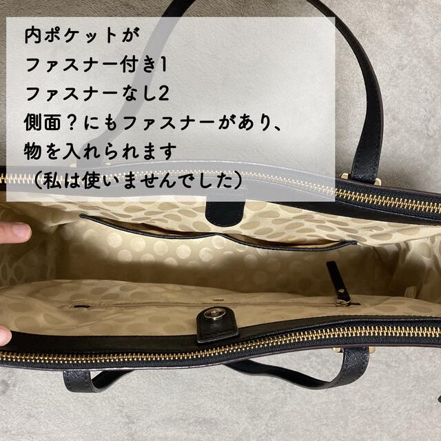 新品タグ付き!訳あり ケイトスペード 2WAY バッグ | myglobaltax.com