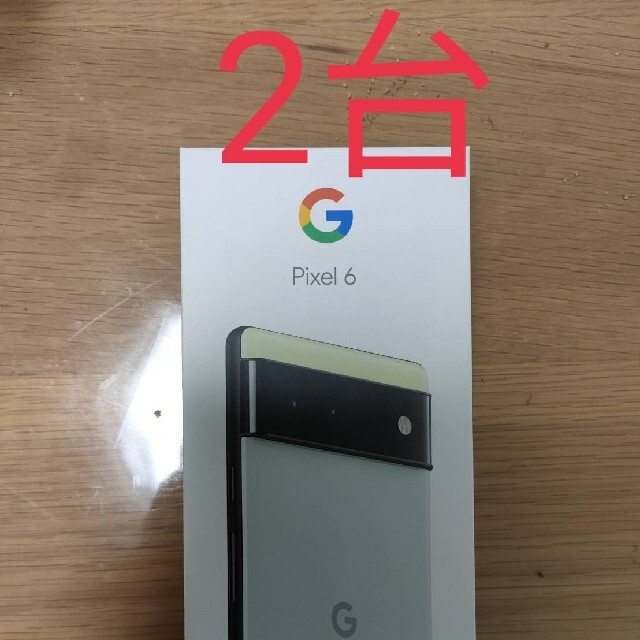 Google Pixel6 128GB SIMフリー Sorta Seafoam