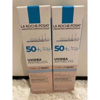 ラロッシュポゼ(LA ROCHE-POSAY)の●お値下げ・オマケ付き● ラロッシュポゼ　トーンアップローズ30ml2本(化粧下地)