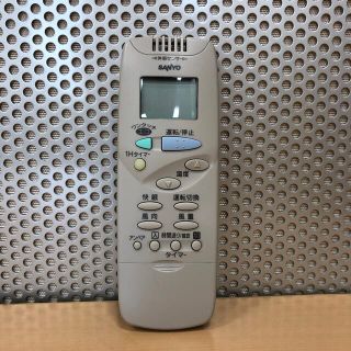 サンヨー(SANYO)のサンヨー エアコン用リモコン RCS-FB1(エアコン)