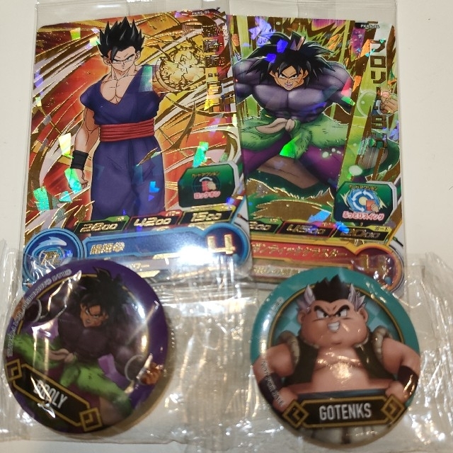 ドラゴンボール(ドラゴンボール)のドラゴンボール くら寿司 コラボ ビッくらポン エンタメ/ホビーのアニメグッズ(バッジ/ピンバッジ)の商品写真