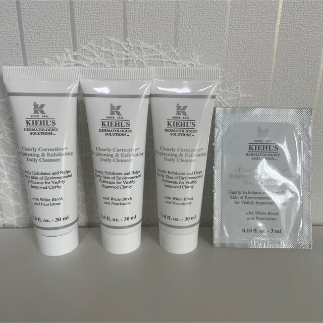 Kiehl's(キールズ)のキールズ クリアリーホワイト エクスフォリエーティング クレンザー コスメ/美容のスキンケア/基礎化粧品(洗顔料)の商品写真