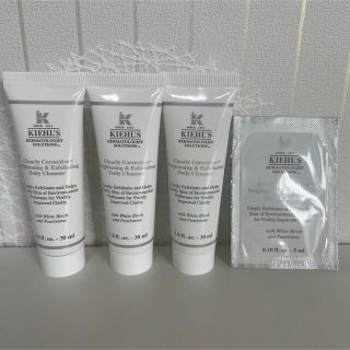 キールズ(Kiehl's)のキールズ クリアリーホワイト エクスフォリエーティング クレンザー(洗顔料)