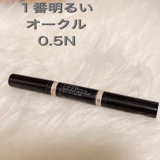 ローラメルシエ(laura mercier)の【最終値下げ】かじえりさんオススメで買ったローラメルシエの優秀コンシーラー(コンシーラー)