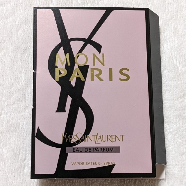Yves Saint Laurent Beaute - 【新品未使用】イヴ・サンローラン モンパリ オーデパルファム 1.2mLの通販 by