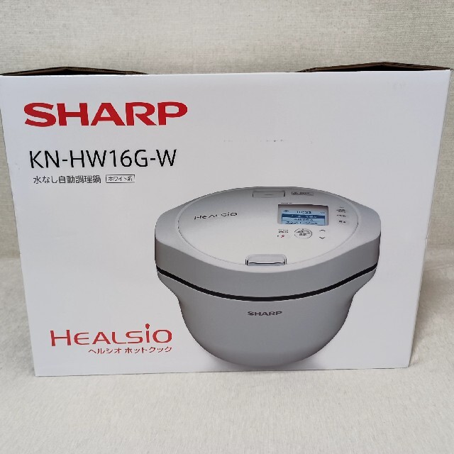 珍しい SHARP - ホットクックKN-HW16G-W 【新品】ヘルシオ 調理機器 - property-zone.ae