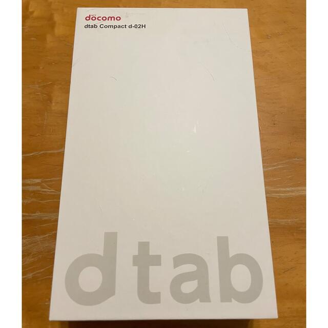 Huawei dtab Compact d-02H Silver