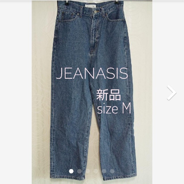 JEANASIS(ジーナシス)の112 ジーナシス デニム 人気 レディースのパンツ(デニム/ジーンズ)の商品写真