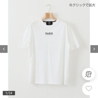 エディフィス(EDIFICE)のパリサンジェルマン XXL Tシャツ 未使用(Tシャツ/カットソー(半袖/袖なし))