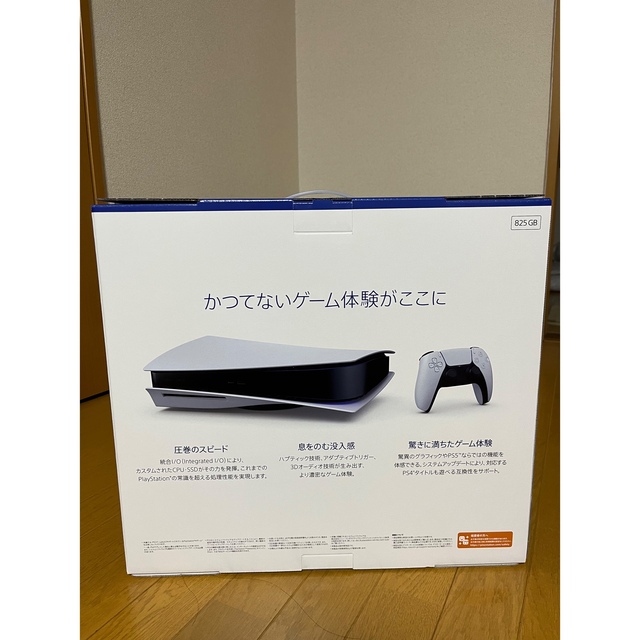 SONY PlayStation5 CFI-1100A01 【3年保証付】