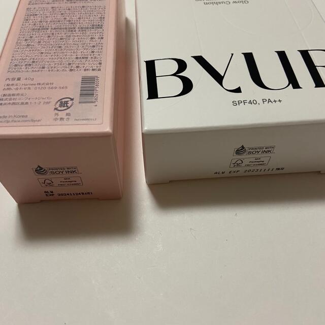 《新品・未使用》Hamee ByUR クッションファンデ&トーンアップクリーム 2