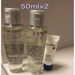 ランコム(LANCOME)のランコム　クラリフィックデュアルエッセンスローション50ml2本　洗顔付き(化粧水/ローション)