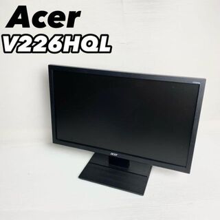 エイサー(Acer)の【美品】Acer エイサー モニター V226HQL 21.５インチ(ディスプレイ)